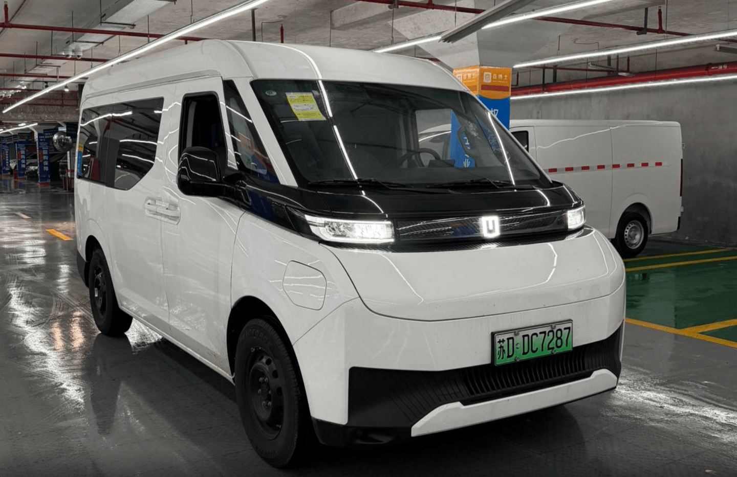 Geely Geely Farizon SuperVan